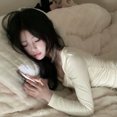 奴仆时代