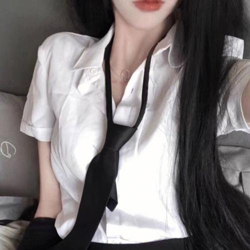 相残